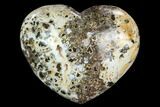 Polished Ocean Jasper Heart - Madagascar #123570-2